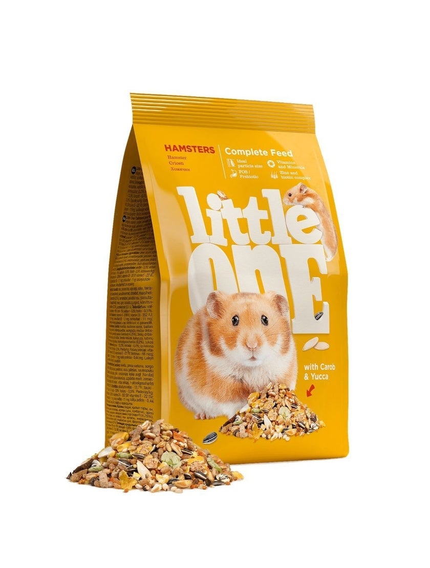 Littel One Hamster
