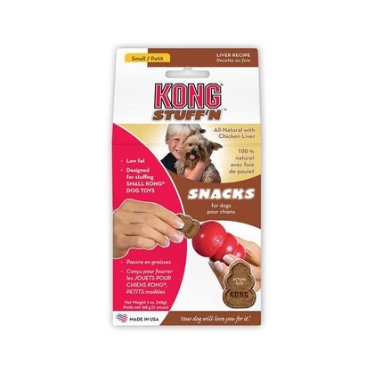 Kong Snacks Liver